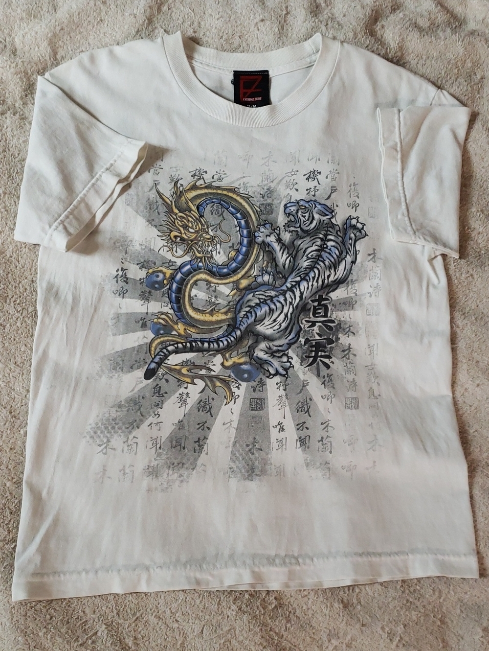 White Dragon & Tiger Graphic Tee - Kids